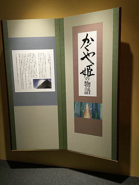 IMG_9873.JPG