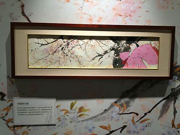IMG_9874.JPG