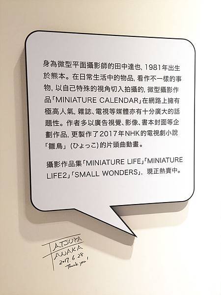 未命名-57.jpg