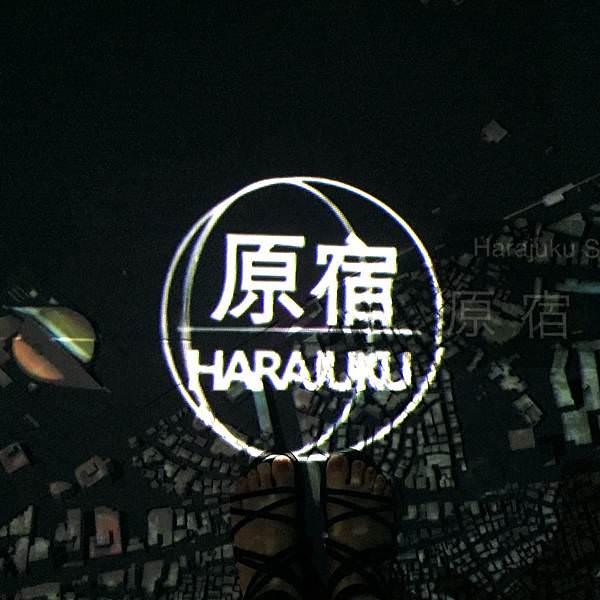 2018726 東京光影_180728_0094.jpg