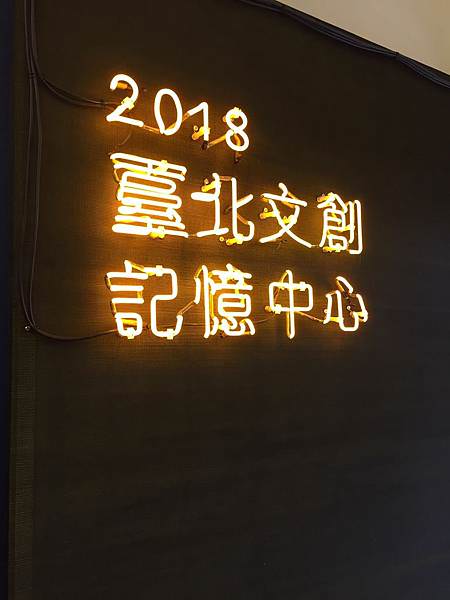 IMG_5459.JPG