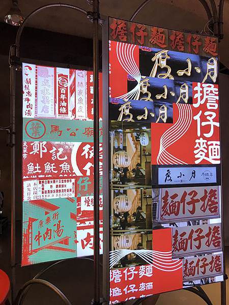IMG_3888.JPG
