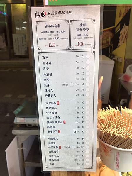 S__10666127.jpg