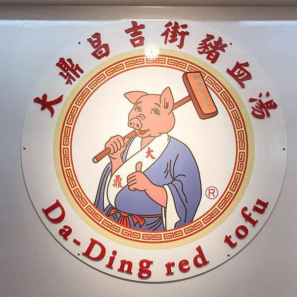 738BCD02-0EC4-4ED5-A862-B4F752E7B7EA.jpg