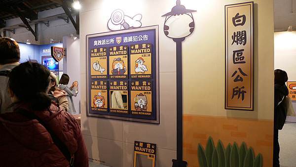 P1010634.JPG