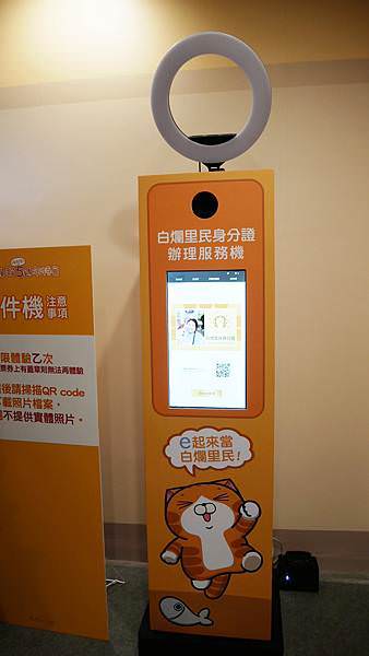 P1010638.JPG