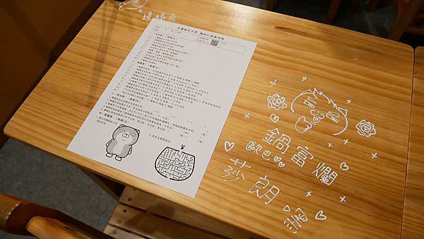 P1010673.JPG