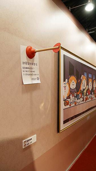 P1010698.JPG