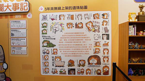 P1010719.JPG