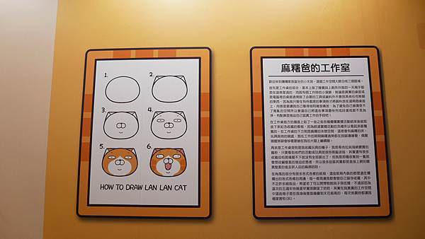 P1010726.JPG