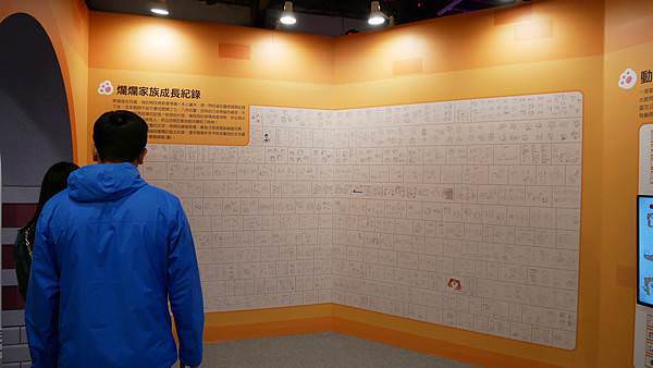 P1010728.JPG