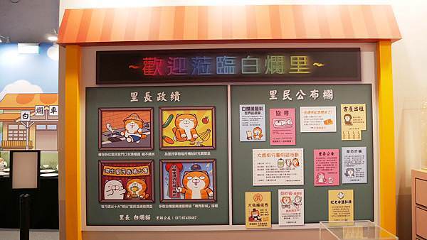 P1010782.JPG