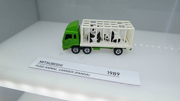 P1010909.JPG