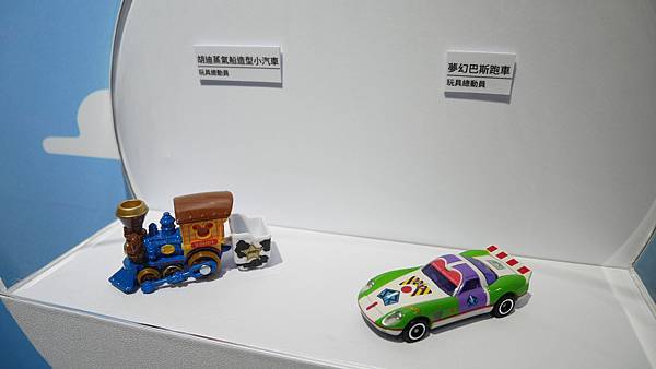 P1010955.JPG