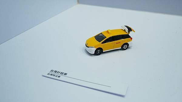 P1010983.JPG