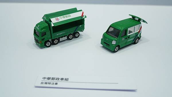 P1010985.JPG