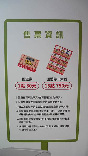 P1020015.JPG