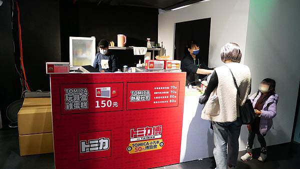 P1020203.JPG
