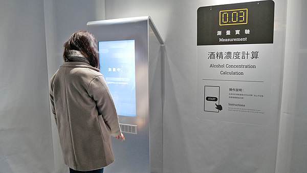 P1010882.JPG