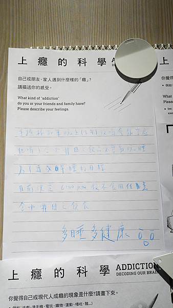 P1020276.JPG