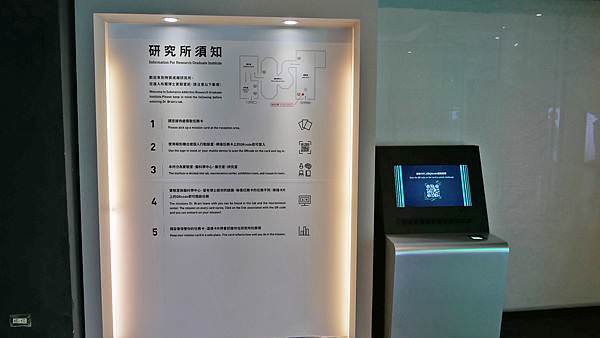 P1010836.JPG
