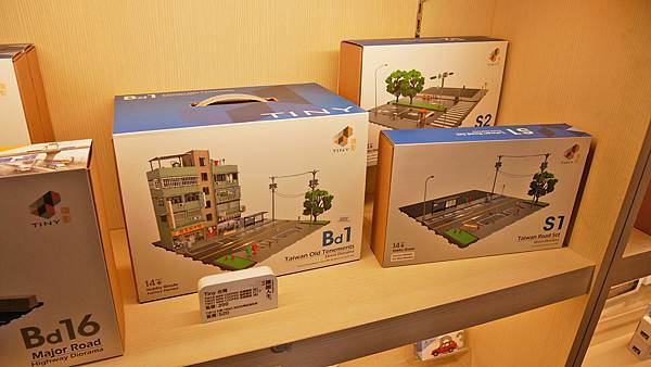 P1020837.JPG