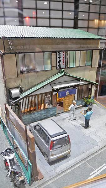 P1020715.JPG
