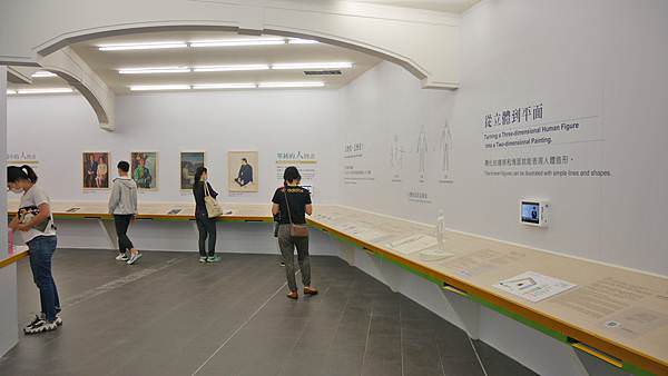 P1030978.JPG