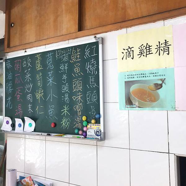 良友小館_210417_44.jpg