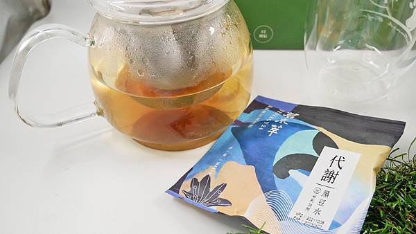 LINE_ALBUM_黑豆水_211114_8.jpg