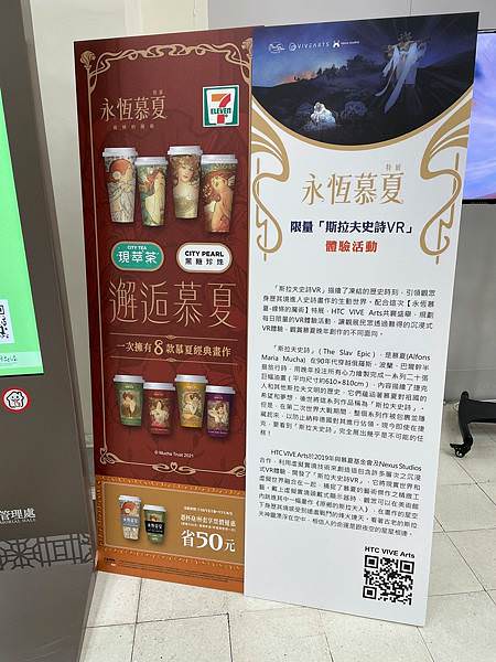 慕夏_211218_25.jpg