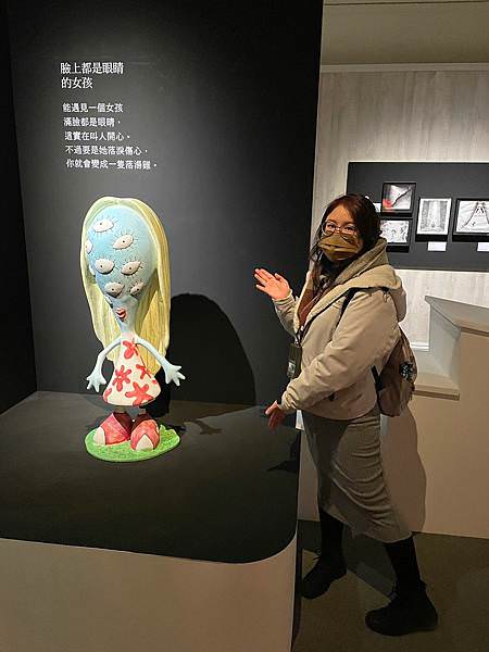 提拉姆頓異想世界展_230110_53.jpg