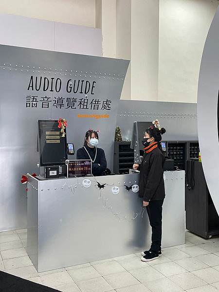 提拉姆頓異想世界展_230110_5.jpg