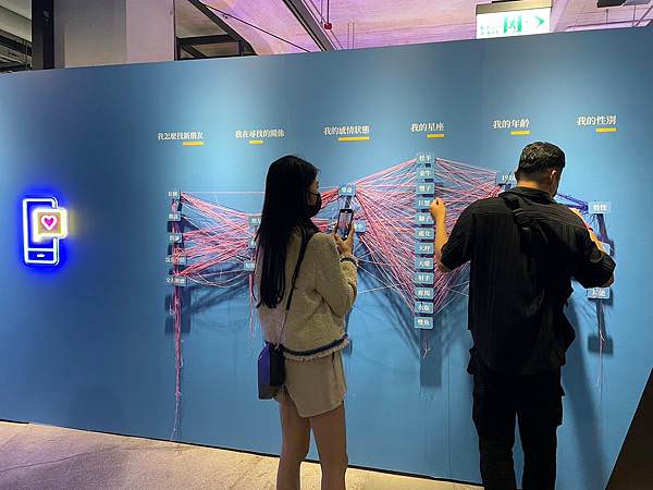 20232月展覽_230219_169.jpg