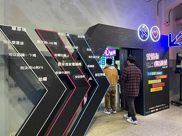 20232月展覽_230219_181.jpg
