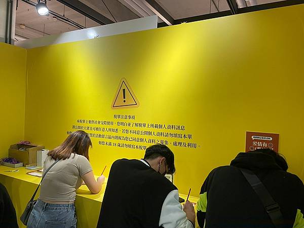 20232月展覽_230219_80.jpg