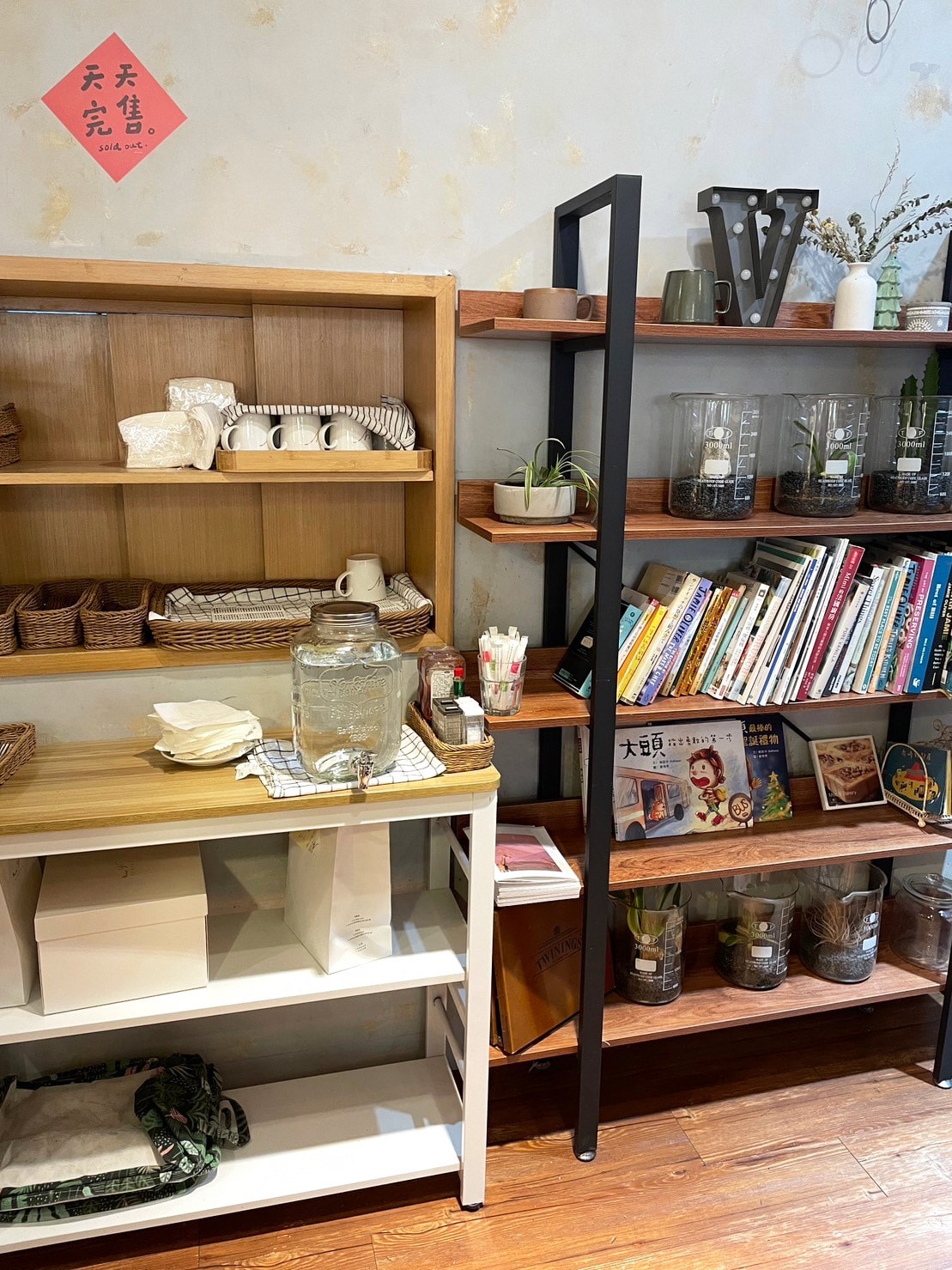 【Miss V Bakery Cafe 赤峰店】肉桂捲專賣店,土耳其特色早午餐必點! - 第6張圖