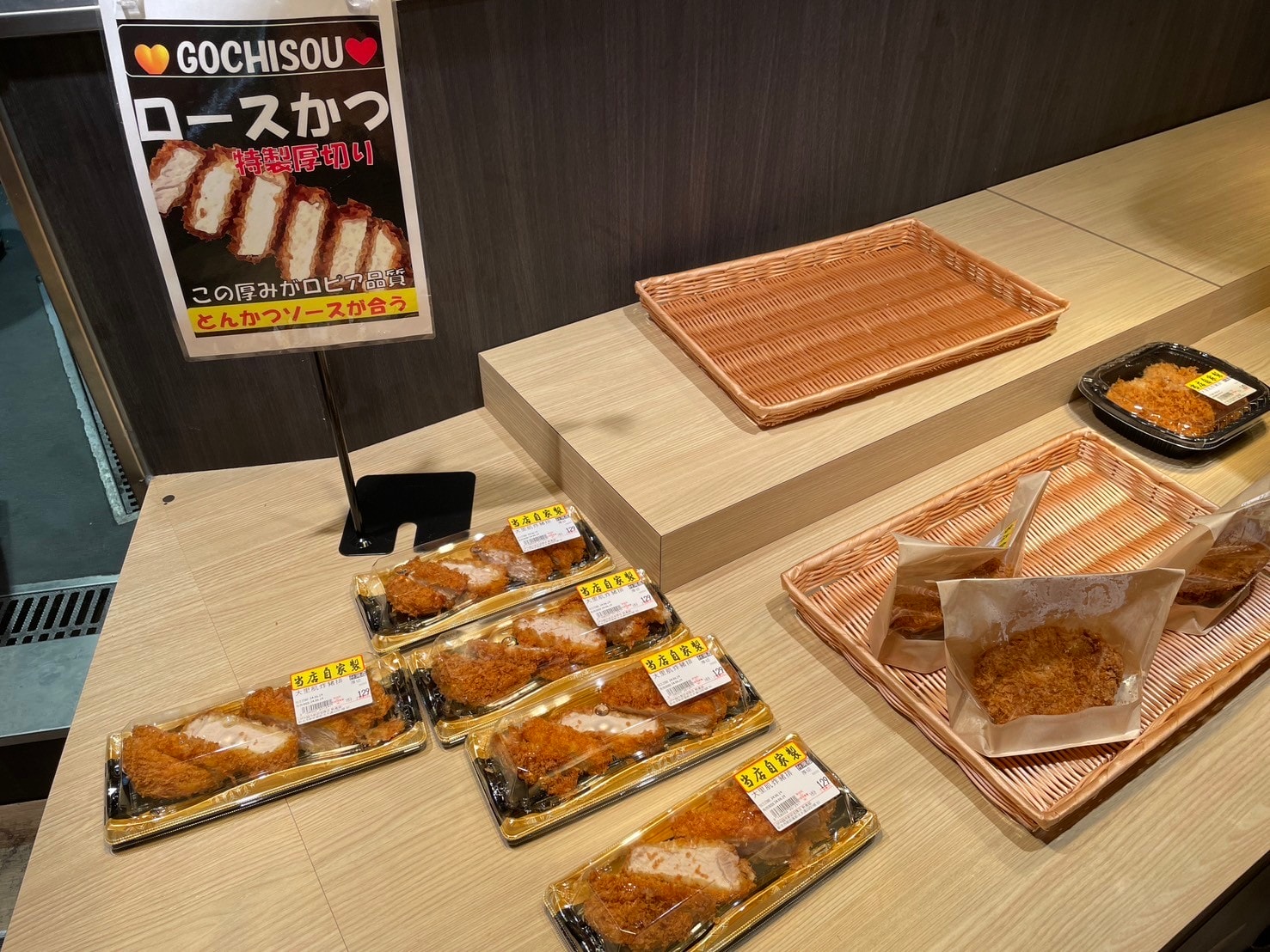 【LOPIA超市-宏匯廣場】新莊必逛超市,日本直送生鮮、熟食、零食一次購足! - 第7張圖