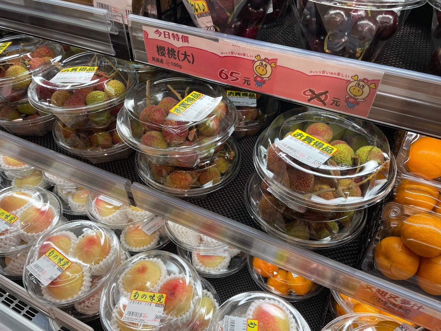 【LOPIA超市-宏匯廣場】新莊必逛超市,日本直送生鮮、熟食、零食一次購足! - 第2張圖