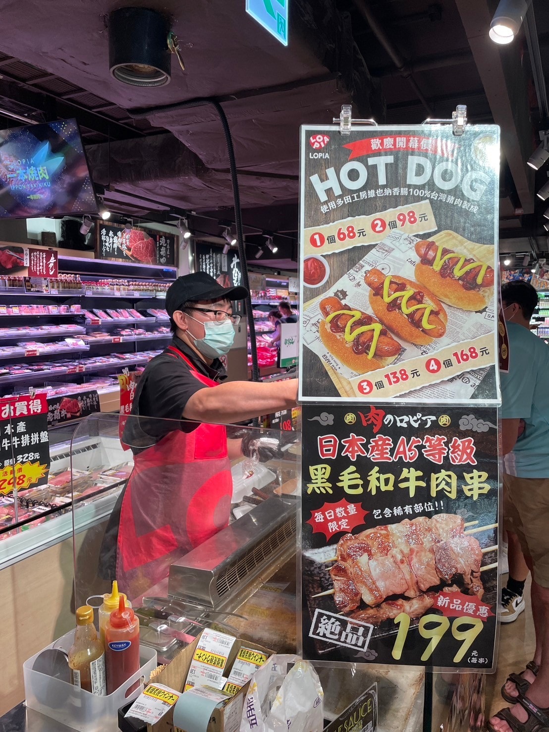 【LOPIA超市-宏匯廣場】新莊必逛超市,日本直送生鮮、熟食、零食一次購足! - 第13張圖