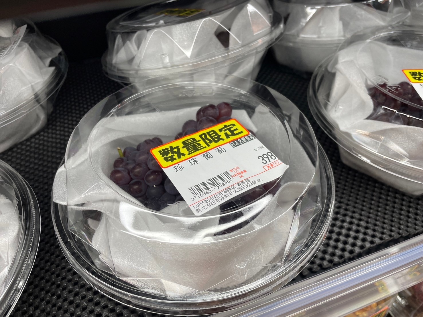 【LOPIA超市-宏匯廣場】新莊必逛超市,日本直送生鮮、熟食、零食一次購足! - 第4張圖