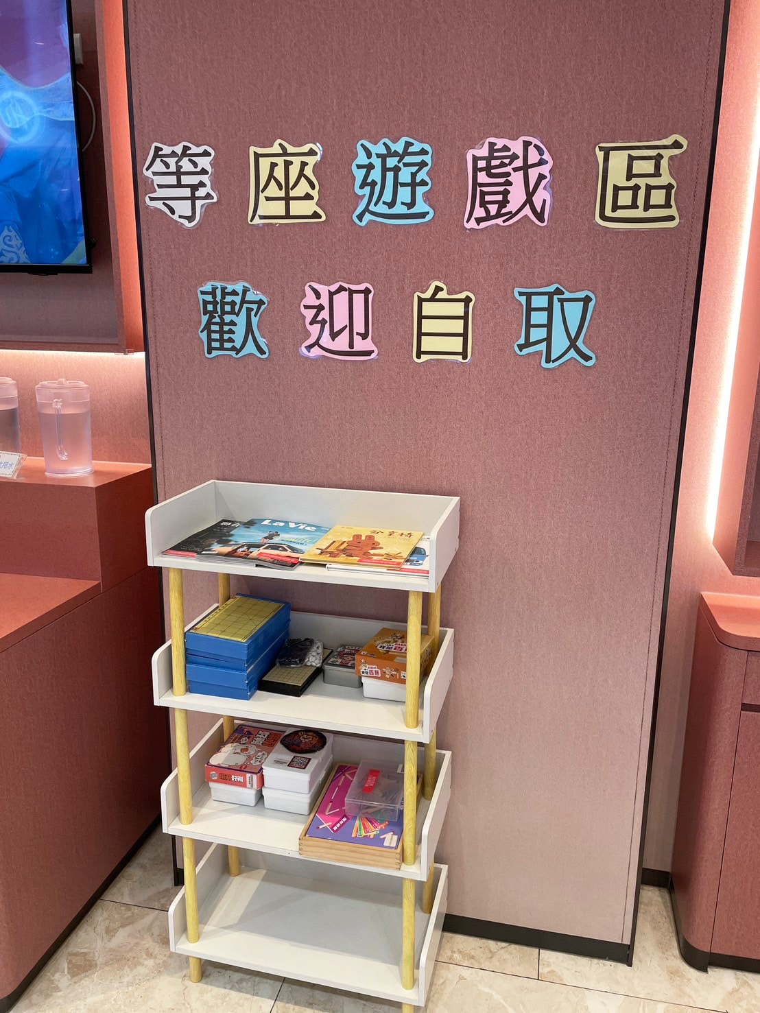 【海底撈火鍋-宏匯廣場】新莊網美風海底撈+嗨飲Hi-in,讓你吃喝一次滿足 - 第2張圖