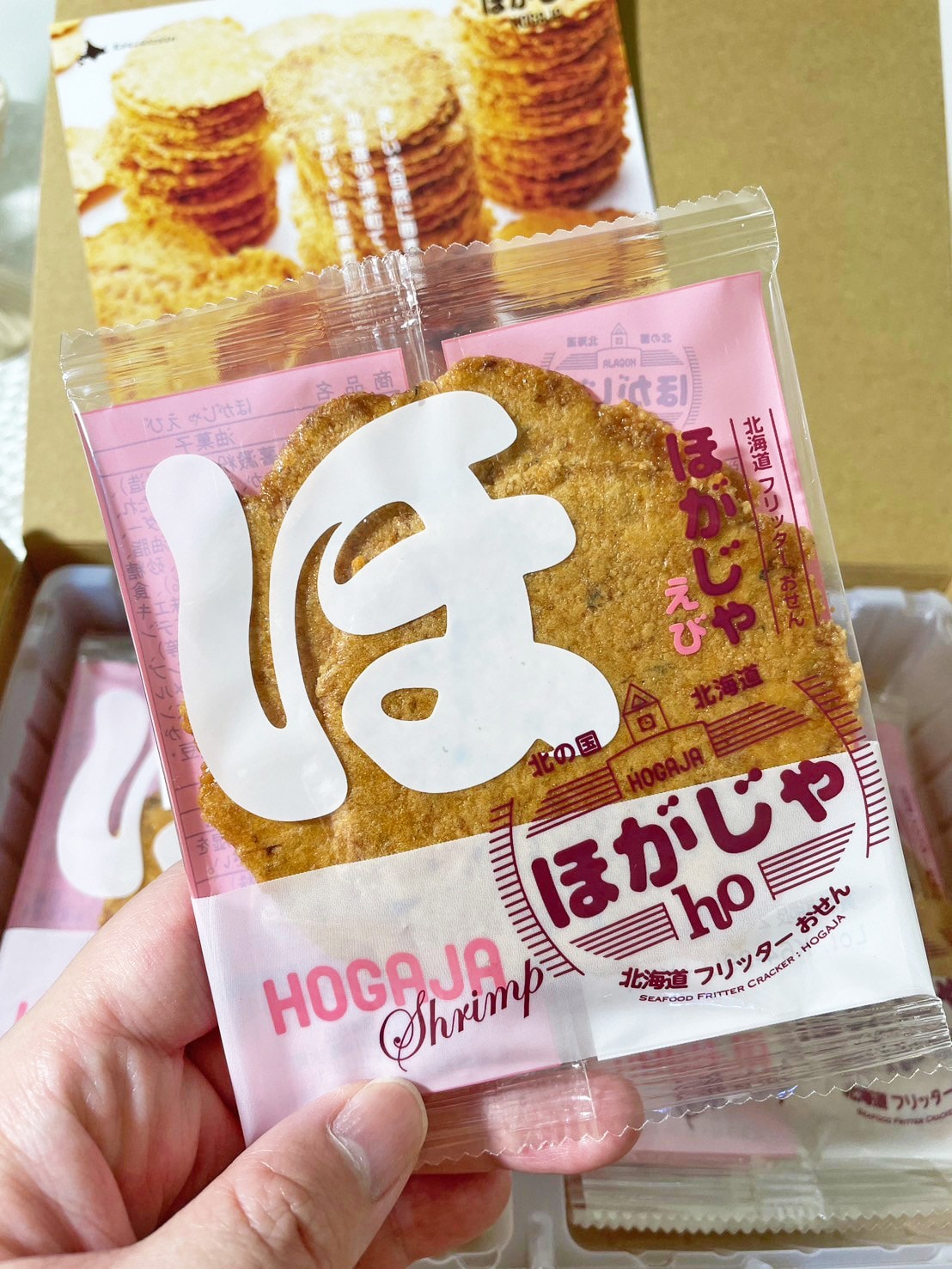 【山口油屋福太郎】北海道限定推薦伴手禮,濃脆蝦味煎餅,好市多新品獨家販售 - 第5張圖