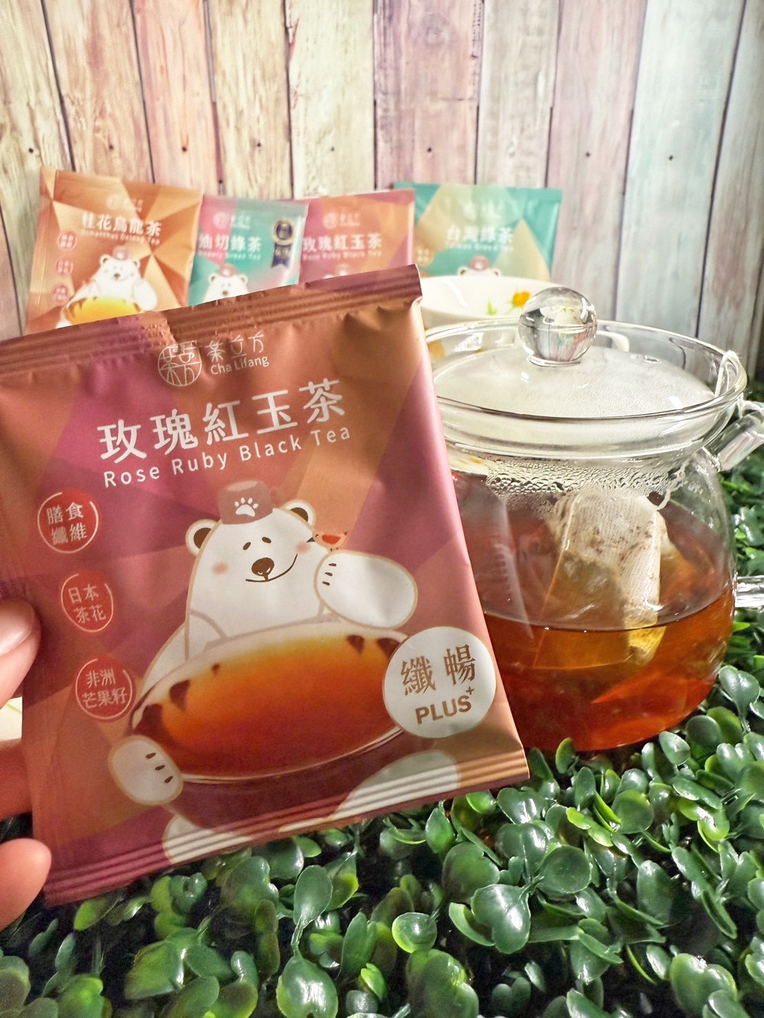【茶立方x姐夫嚴選】吃太撐、沒精神、想放鬆?選對茶飲,每天都更順暢! - 第4張圖