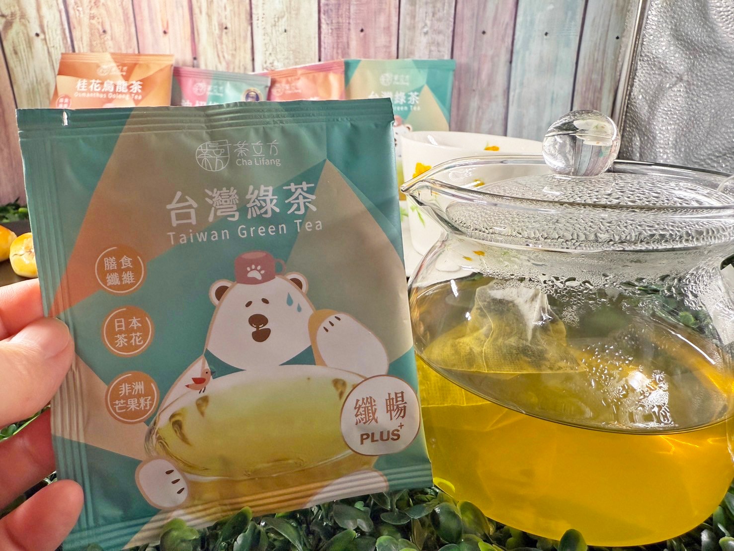 【茶立方x姐夫嚴選】吃太撐、沒精神、想放鬆?選對茶飲,每天都更順暢! - 第7張圖