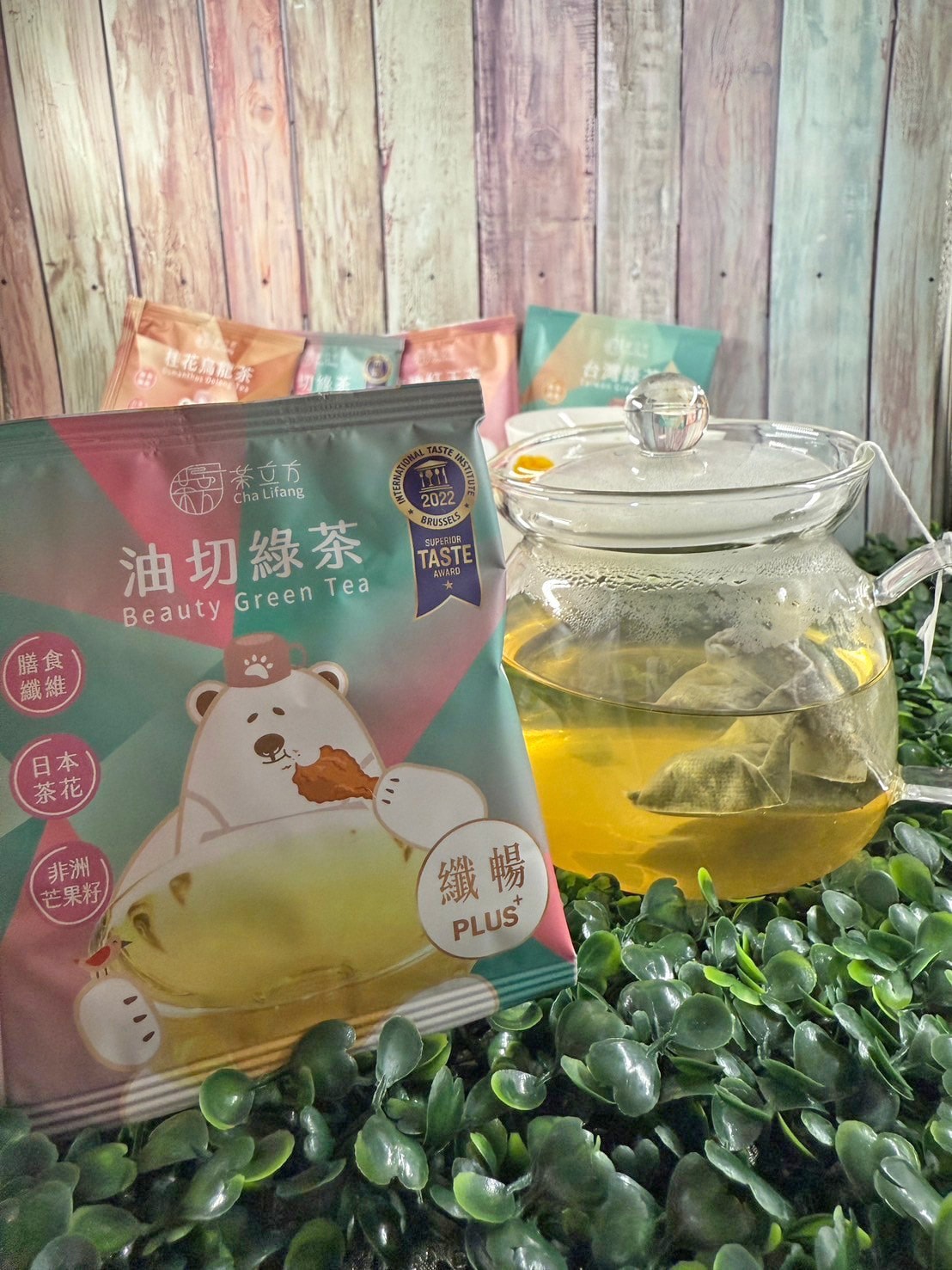 【茶立方x姐夫嚴選】吃太撐、沒精神、想放鬆?選對茶飲,每天都更順暢! - 第10張圖