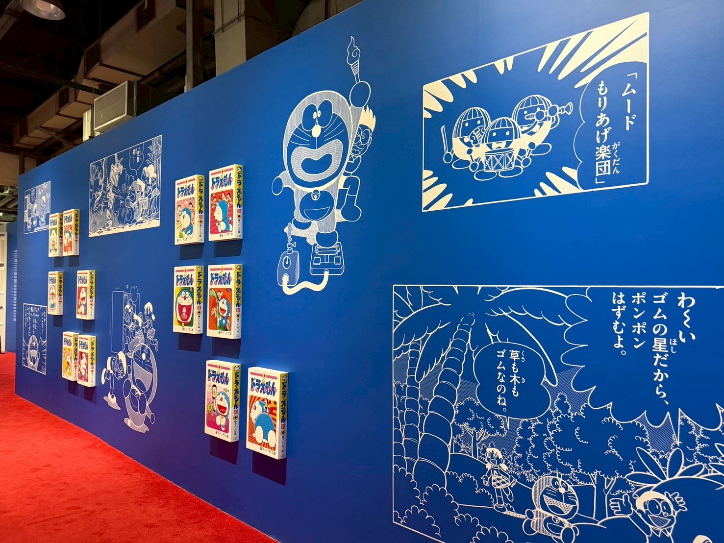 【100%哆啦A夢&friends 巡迴特展】華山哆啦A夢展覽 2025|粉絲必拍展區&親子最愛行程 - 第6張圖