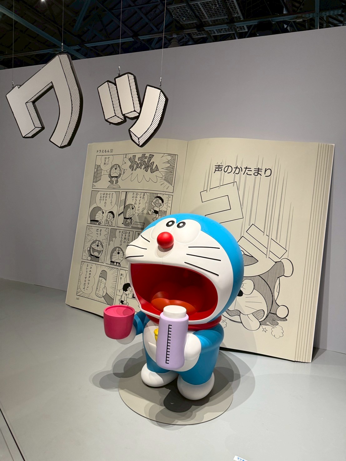 【100%哆啦A夢&friends 巡迴特展】華山哆啦A夢展覽 2025|粉絲必拍展區&親子最愛行程 - 第11張圖