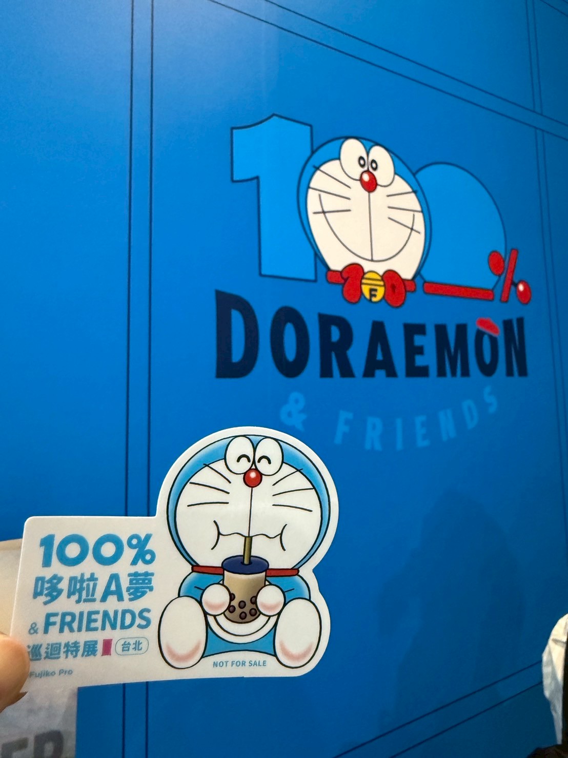 【100%哆啦A夢&friends 巡迴特展】華山哆啦A夢展覽 2025|粉絲必拍展區&親子最愛行程 - 第25張圖
