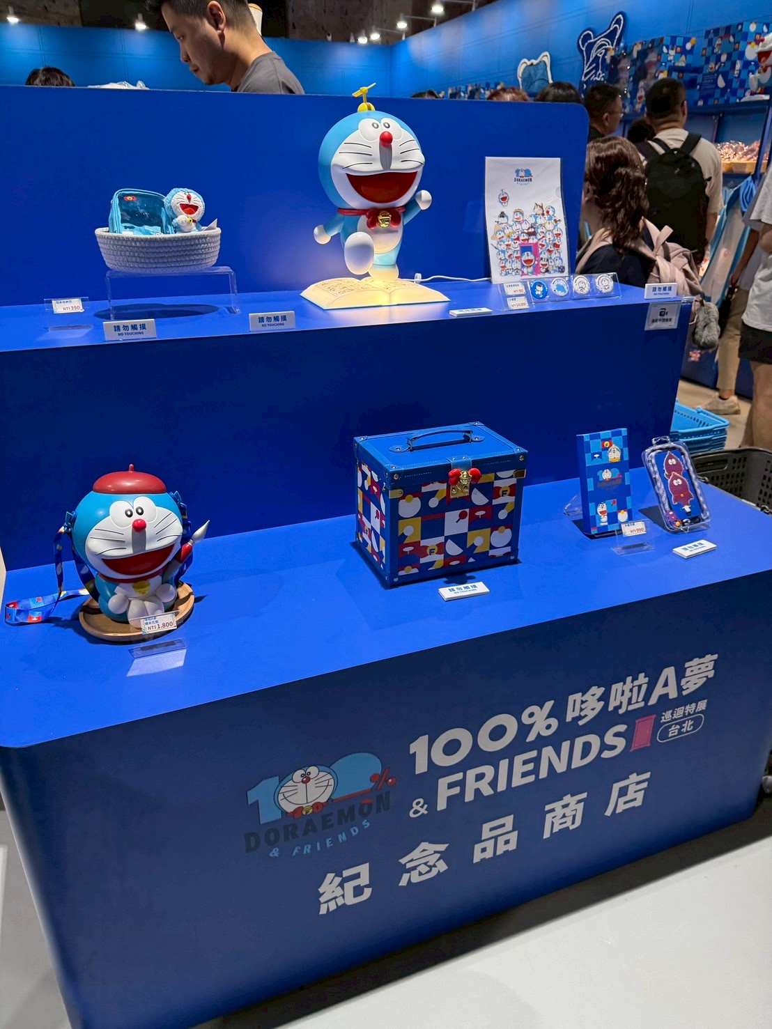 【100%哆啦A夢&friends 巡迴特展】華山哆啦A夢展覽 2025|粉絲必拍展區&親子最愛行程 - 第28張圖